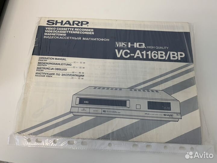 Продаю Видеомагнитофон sharp