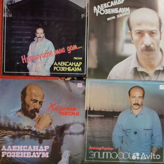 Виниловые грампластинки