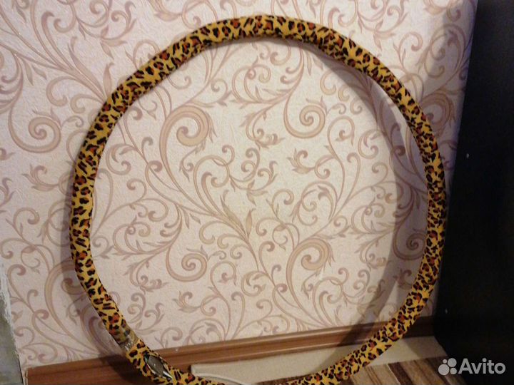 Обруч халахуп