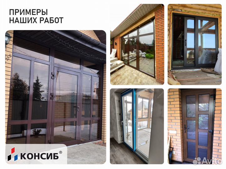 Пластиковые двери с вентиляционной решеткой