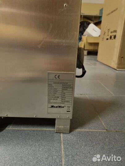 Осушитель воздуха Danvex AD-200