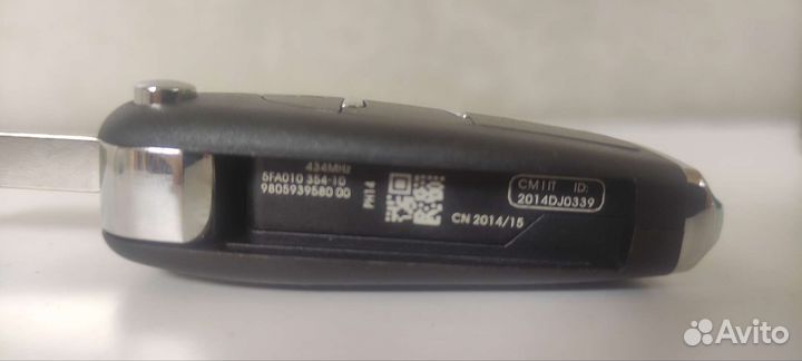 Корпус выкидного ключа Peugeot