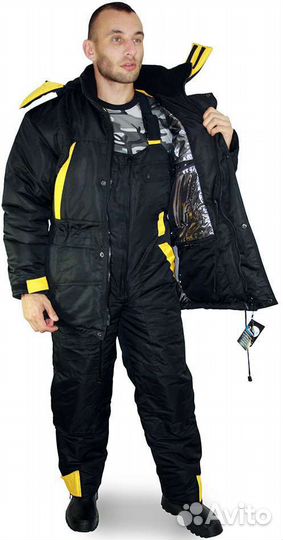 Костюм зимний Кельт