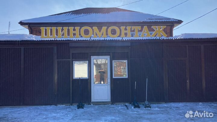 Вывеска шиномонтаж, вывеска сто, вывеска авторемон