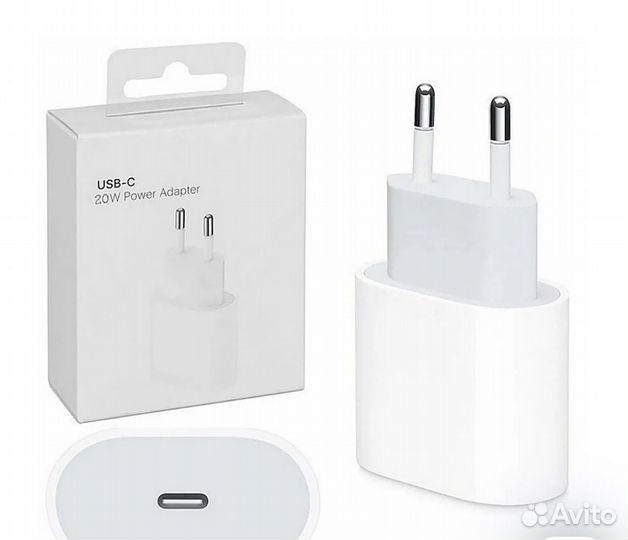 Блок питания apple 20w