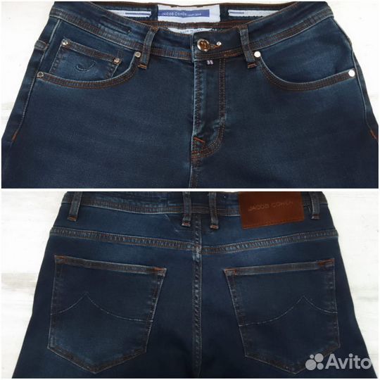 Джинсы мужские