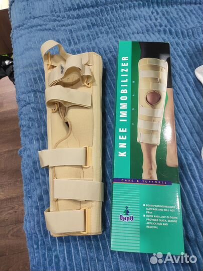 Коленный ортез/ бандаж/ тутор