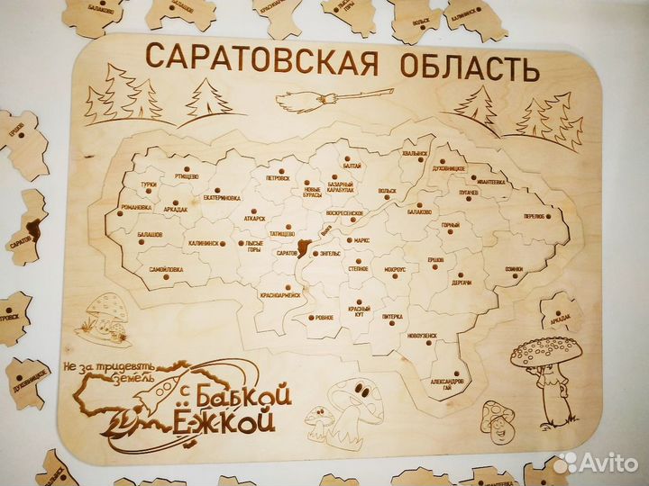 Лазерная резка дерева, фанеры, поролона