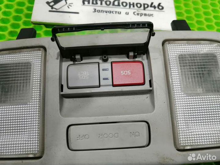 Плафон освещения салона передний для Kia Rio 4