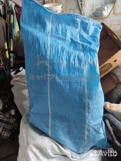 Материал для упаковки