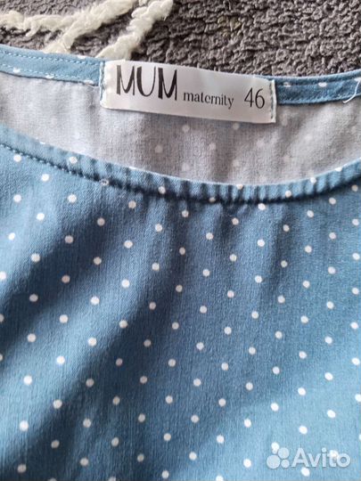 Платье для беременных и кормящих 46