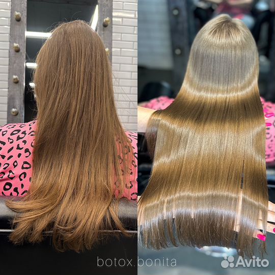 Кератин,Ботокс,Биксипластия,Коллагенирование