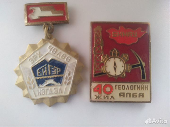 Значки Монголия