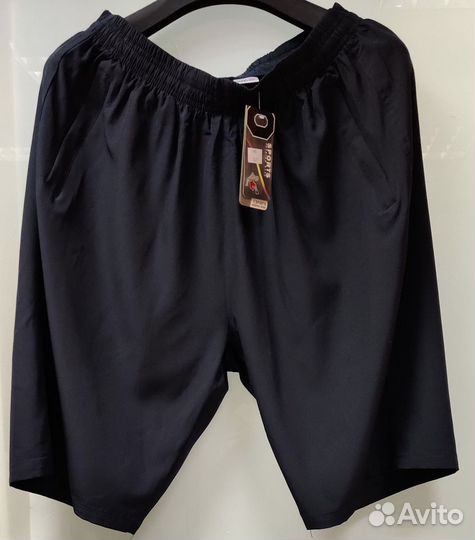 Шорты плавательные мужские большие