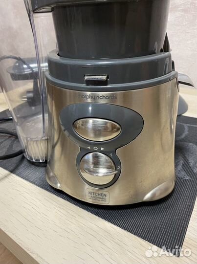 Соковыжималка