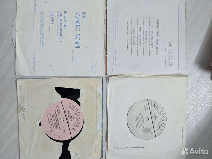 Виниловые пластинки СССР