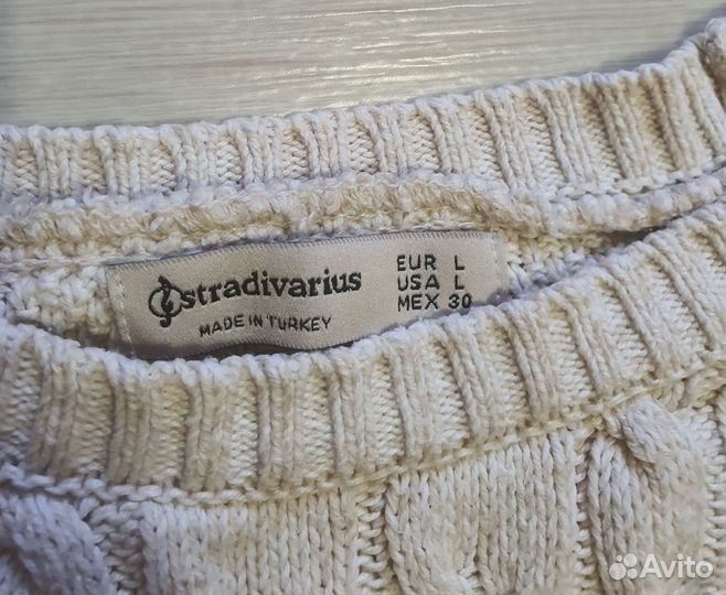 Кофта женская вязаная Stradivarius 46 размер