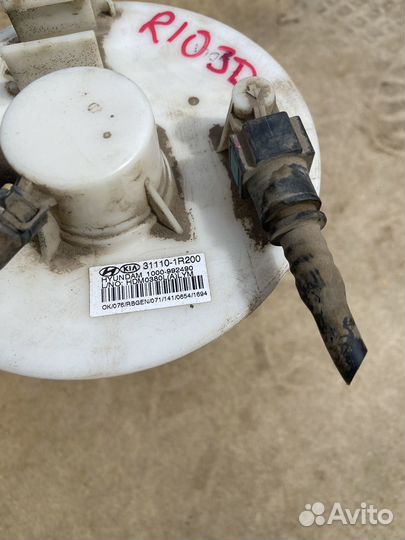 Бензонасос Hyundai Solaris 1 Kia Rio 3