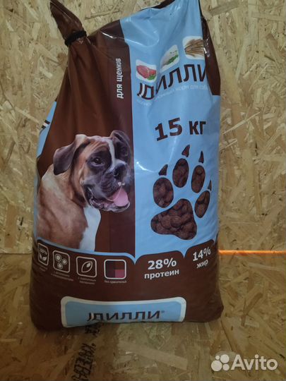 Сухой корм для собак