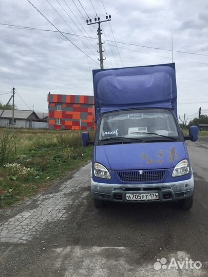 Грузоперевозки газель
