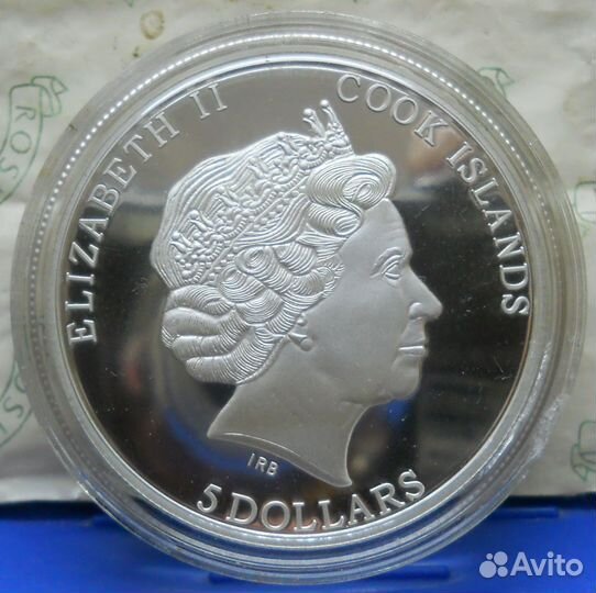 5 марок 1971 г + 5 долларов 2013 г серебро - пруф