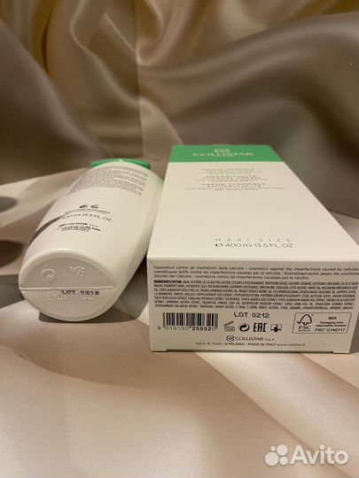 Collistar Антицеллюлитный термальный крем