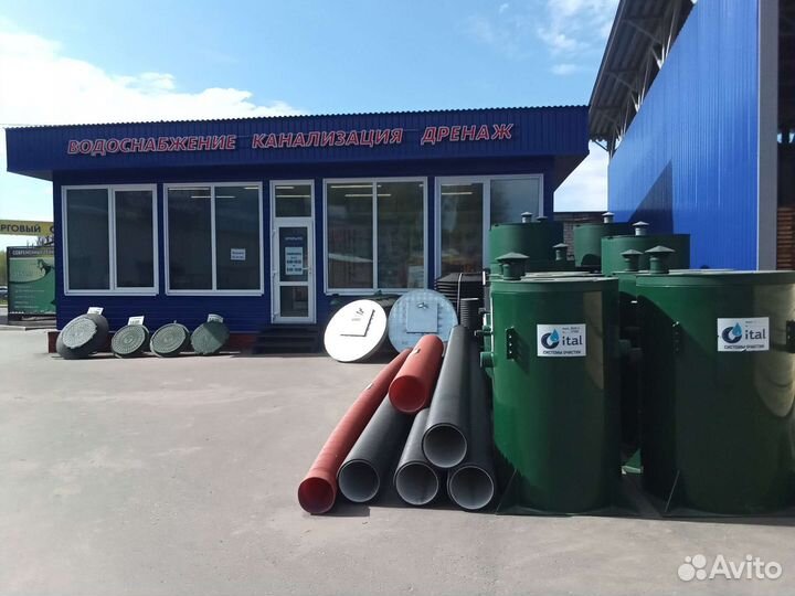 Труба дренажная пнд гофрированная d 110