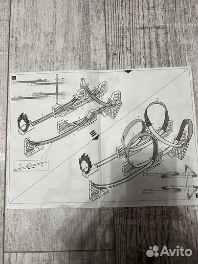 Авто трек Teamsterz