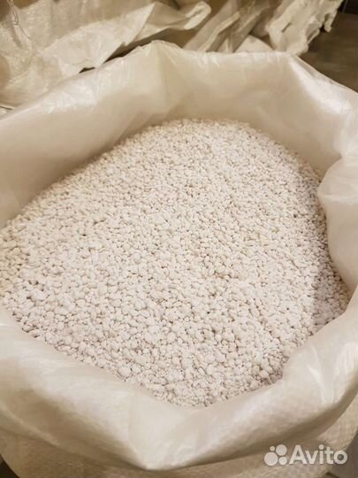 Перлит Агро М150гост 80л