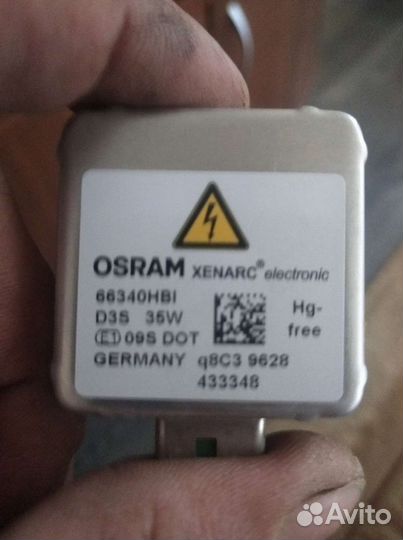 Лампы оригинал