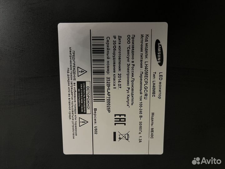 Samsung LED монитор 40 дюймов