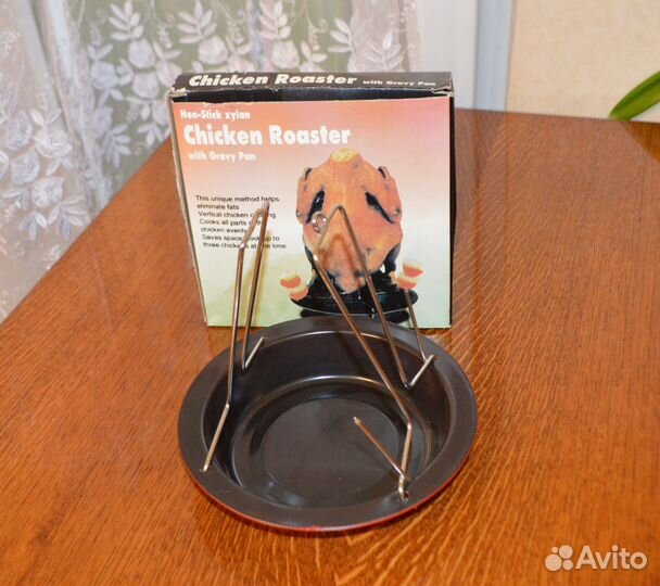 Подставка-жаровня для курицы-гриль с соусником