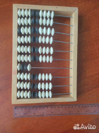 Счёты ручные счетовода-бухгалтера, СССР новые