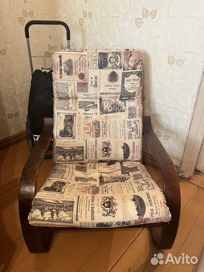 Кресло качалка