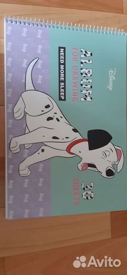 Альбом для рисования