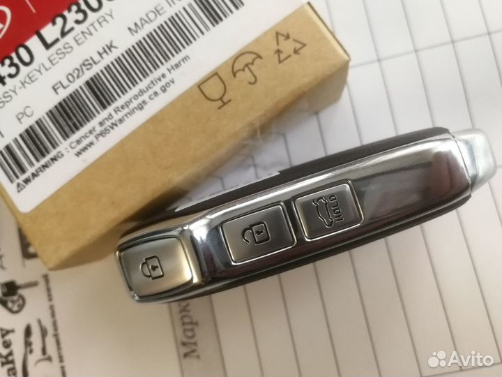 Оригинальный выкидной ключ KIA Киа K5 2021+