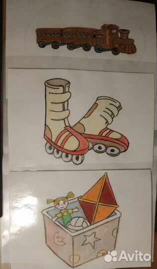 Fly High 2 Flashcards (самодельные)