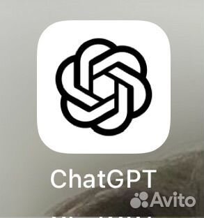 Помогу с созданием аккаунта Chat GPT (чат гпт)