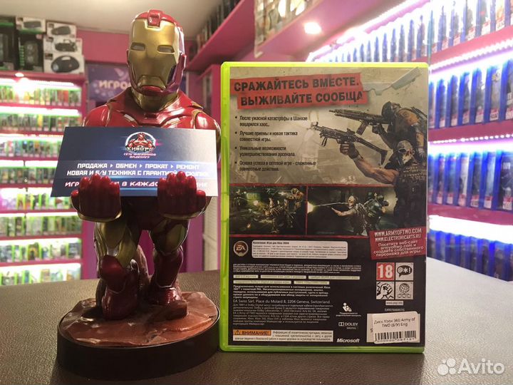 Диск Xbox 360 Army of Two: The 40th Day