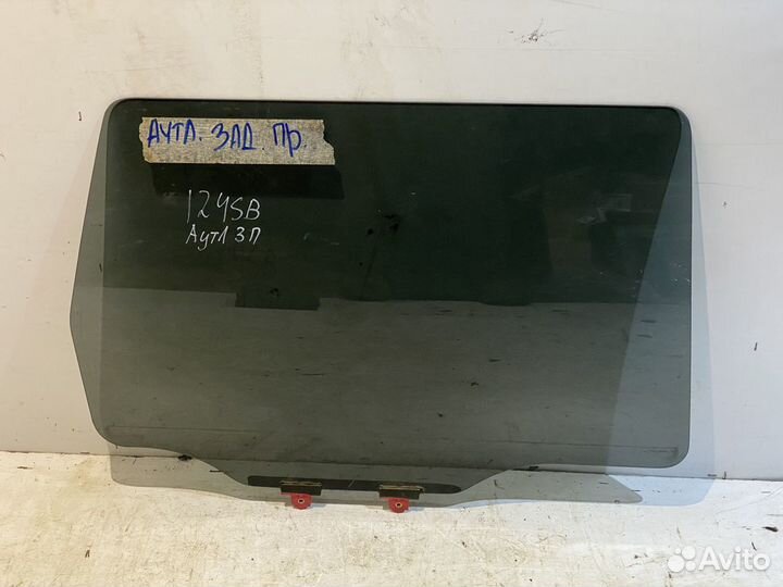 Mitsubishi Outlander 1 Заднее правое стекло