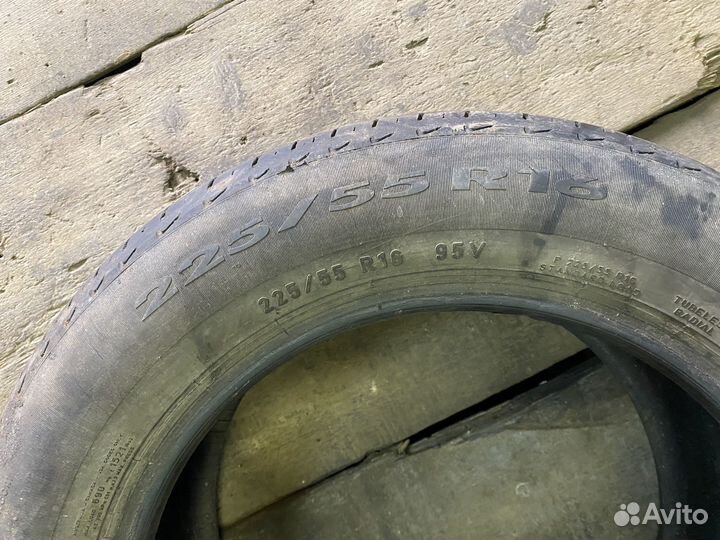 Pirelli Cinturato P7 225/55 R16