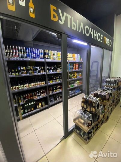 Пивмастер по франшизе