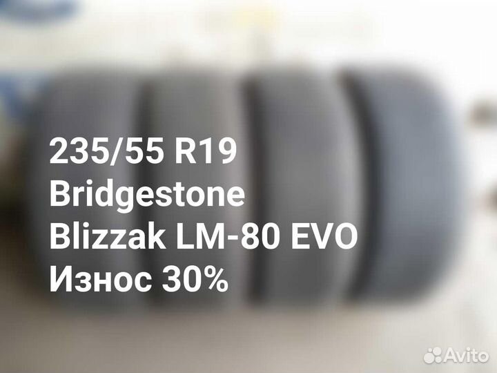 Bridgestone Blizzak LM-80 Evo 235/55 R19 105V