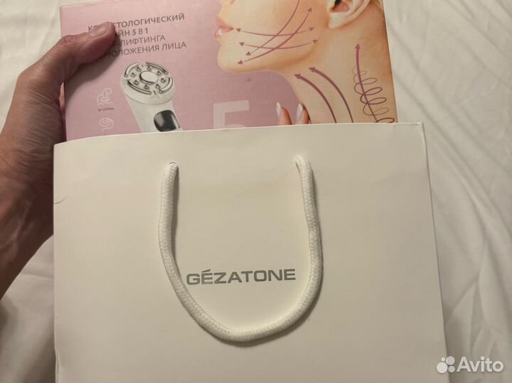 Массажер для лица gezatone