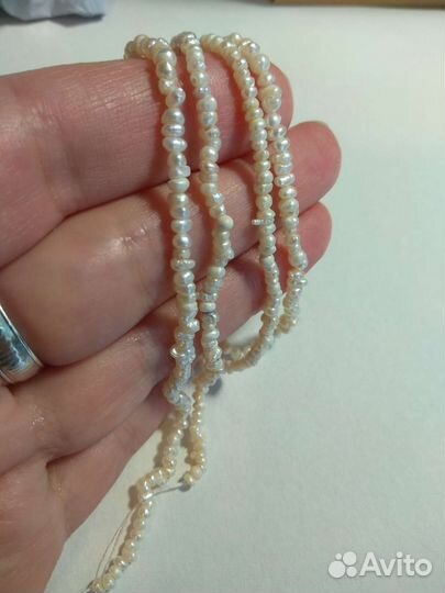 Бусины из натурального пресноводного жемчуга