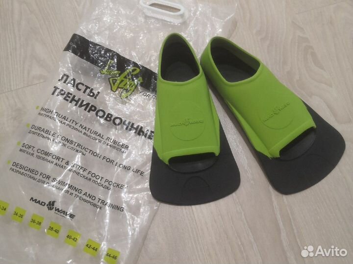 Ласты для плавания детские MAD wave