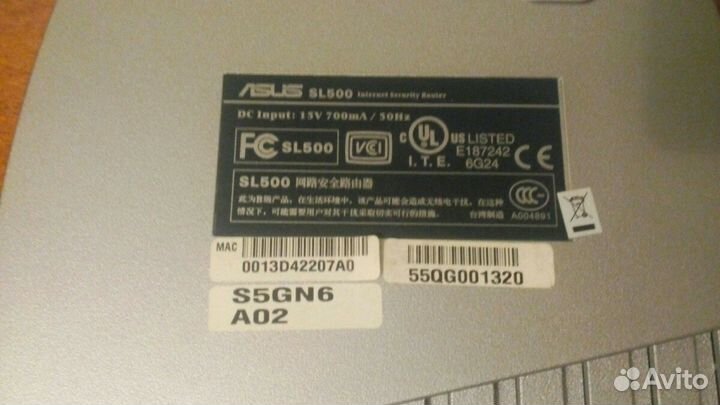 Asus sl500