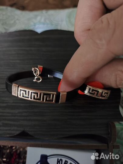 Золотой браслет и кольцо