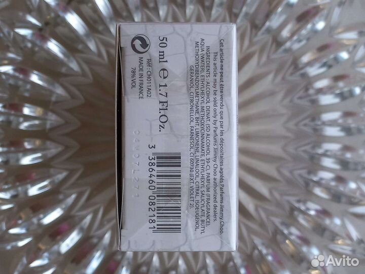 Jimmy Choo Man Ice Джимми Чу