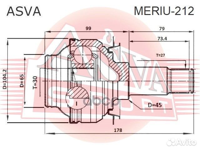 ШРУС meriu212 asva